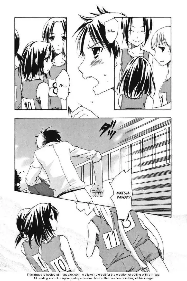 Watashitachi no Tamura-kun Chapter 15 12